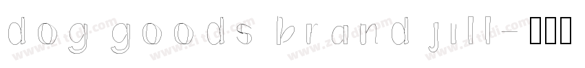 dog goods brand jill字体转换